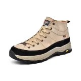 Песочный, флисовая подкладка