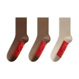 Тёмный кофейный + Светлый кофейный + Хаки