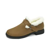 Винтажный желтый