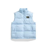 Светло-голубой