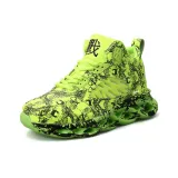 Зелёный Всесезонный