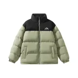 Серый Зеленый