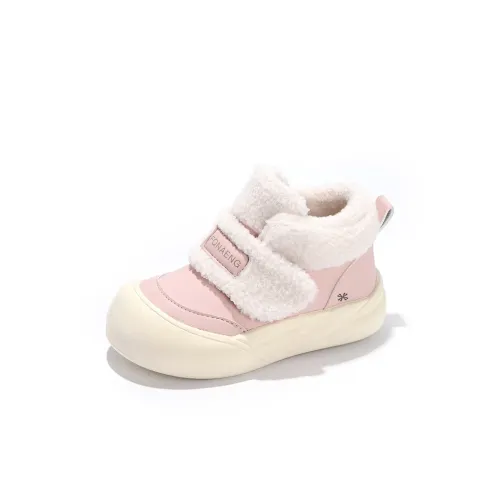 ЮЙЧЖАОЛИНЬ MID Топ Детский Хлопок Ботинки