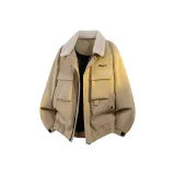 Кофейно-бежевый