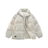 Хаки (Sherpa lining)