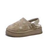 Песочный (флисовая подкладка)