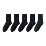 Чёрный 2 + Тёмно-синий 2 + Тёмно-серый 1