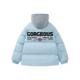 Далекий Небесный Лазурь