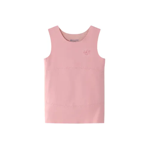 Красный фасоль Розовый Школьный возраст Жилет Слинг