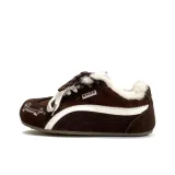 Коричневый