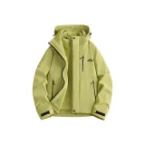 Оливковый зеленый