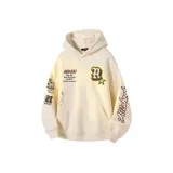 Абрикосовый