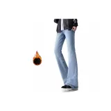 Light Blue [Осенний Зимний с флисовой подкладкой]