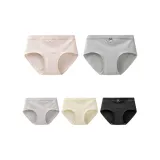 [Доступные 5 Пачка] Вишневый цветок Розовый + Светло-Серый Синий + Светло-Пшеничный Серый + Сырный Желтый + Угольно-Серый