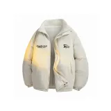 Абрикосовый