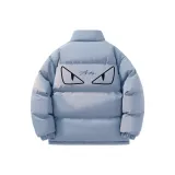 Далекий Небесный Лазурь