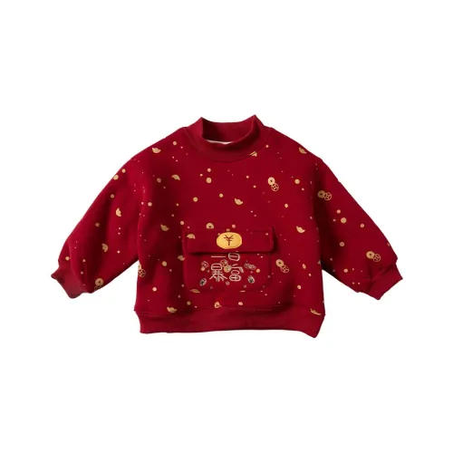 ABDT Красный KIDS Свитшоты