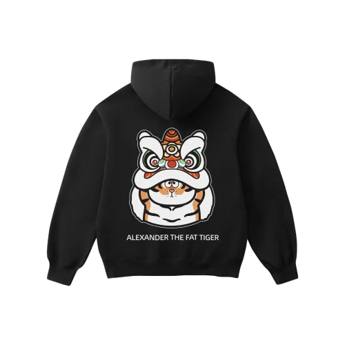 I Am Not A Fat Tiger Свитшот Унисекс