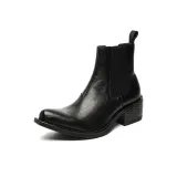 Чёрный Женский