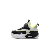 Серебристый