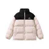 Светло-розовый