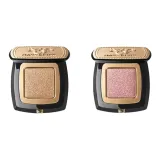 Двухкомпонентный комплект: Кристальная тень для век "Звездное небо" #S803 2,5 г + Кристальная тень для век "Звездное небо" #S805 2,5 г