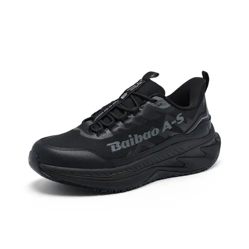 BAIBAO Водонепроницаемый Низкий Топ Повседневная Обувь Мужская