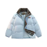 Лунно-голубой