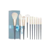 Набор из 10 кистей для макияжа + сумка для хранения