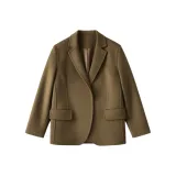 Эман Верблюжий