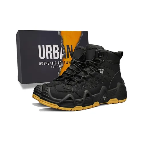 URBAN AUTHENTIC Высота увеличивающая Износостойкий Противоскользящий 17 см Для использования на открытом воздухе