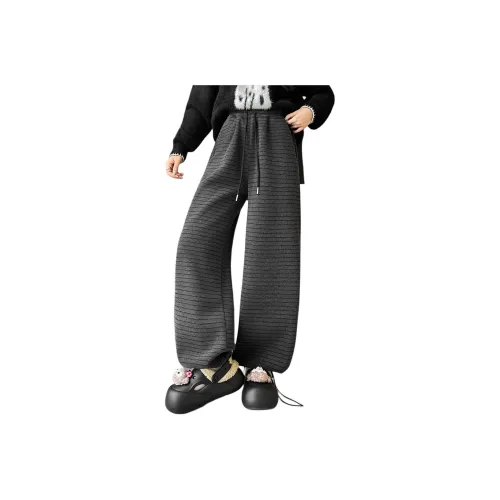 MUMUWU HOUSE Черный Серый Цвет KIDS Брюки
