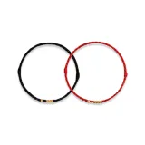 13 Черный 1 4 Красный