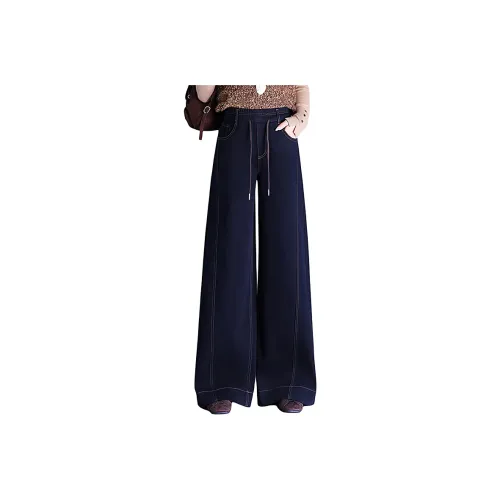 AURORA DIARY Темно-синий синий женский джинсы