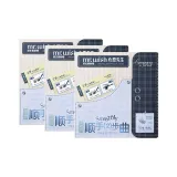 [3 коробки] Коллаген - Бесплатно кисть для туши *3