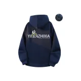 Темно-синий (с флисовой подкладкой)