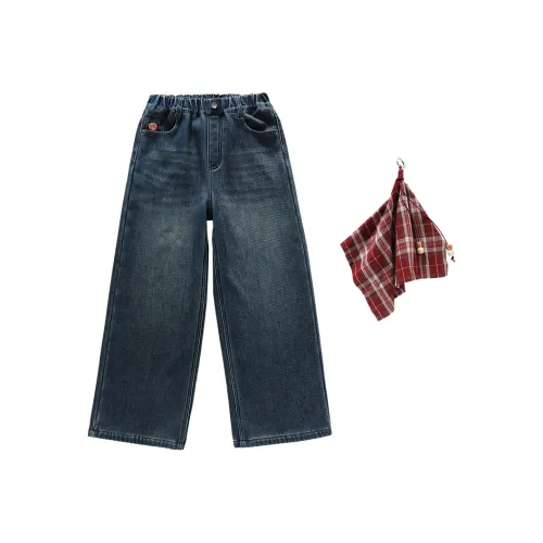 ALPLUME Синий С подарками Квадратный шарф Малыш Джинсы