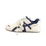 Бежево-синий