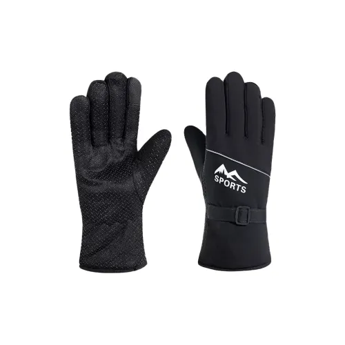 IOTS Лыжный спорт На открытом воздухе Anti FREEZE Рука Спортивные перчатки Унисекс