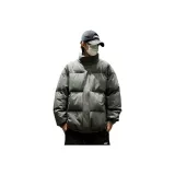 Темно-серый