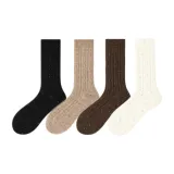 Экрю + Хаки + Кофейный + Черный