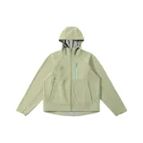 Серый Зеленый