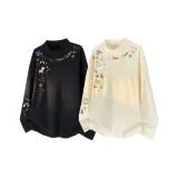 Чёрный + Абрикос [Специальное предложение, комбинация 2 упаковок]