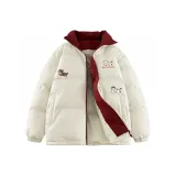 Бежево-абрикосовый