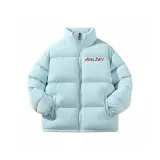 Светло-голубой