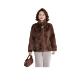 Кофе жёлтый