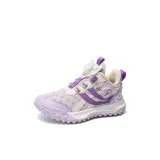 Фиолетовый