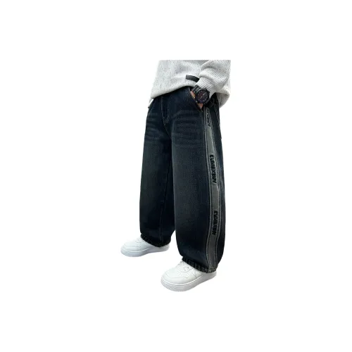 ABDT Темно-синий KIDS Джинсы