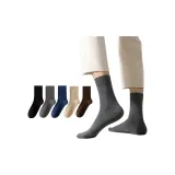 [5 Пачка] Черный + Темно-серый + Темно-синий + Хаки + Коричневый