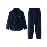 Темно-синий